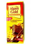 ALPEN GOLD Chocolate Salted Peanuts and Cracker, 90 g