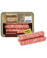 Classic frozen beef sausages MIRATORG, 400 g