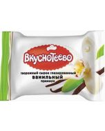 VKUSNOTEEVO premium cheese, 40g