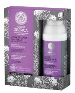 Night cream NATURA SIBERICA Protection and restoration for sensitive skin, 50 ml