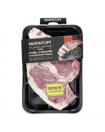 Chilled beef striploin MIRATORG Prime, 640 g