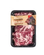 Chilled beef machete MIRATORG Prime, 480 g