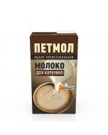 Milk PETMOL for cappuccino 3,2%, 950g