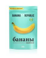 Dried bananas BANANA REPUBLIC, 200 g