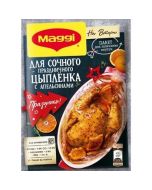 Dry mix MAGGI for the second for making juicy chicken with oranges, 25 g