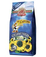Seeds with sea salt OT MARTIN, 300 g