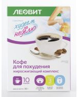 Slimming coffee LEOVIT, 25-30 g
