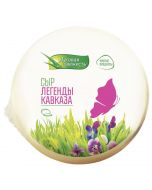 Cheese LUGOVA FRESHNESS Legends of the Caucasus 1.2 kg
