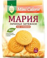 Cookies MARIA on stevia, 250 g
