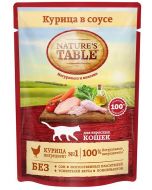 Wet food for cats NATURE'S TABLE beef in sauce 85 grams
