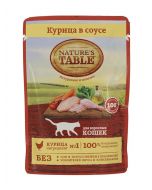 Wet food for cats NATURE'S TABLE chicken in sauce 85 grams