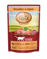 Wet food for cats NATURE'S TABLE turkey in sauce 85 grams