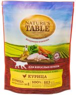 Dry food for cats NATURE'S TABLE chicken 650 grams