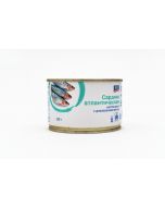Sardine ARO Natural with oil, 250 g