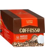 COFFESSO Classico Italiano coffee capsules 10 x 5 g