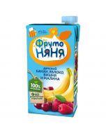 Clarified FRUTONYANYA juice, 0.5l