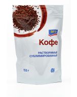 Instant coffee, freeze-dried ARO 150 gr