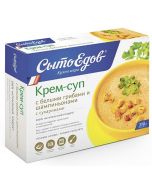 Cream soup SATEDOVO from porcini mushrooms s / m, 310 g