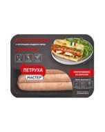 Italian sausages, 610 g