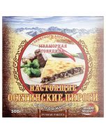 Pie ALANIA PRODUCT Marbled beef, 500 g