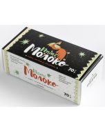 Cake BIRD'S MILK PROKHOROV 70 g