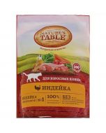 Dry food for cats NATURE'S TABLE turkey 650 grams