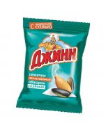 JINN seeds with salt, 70 g
