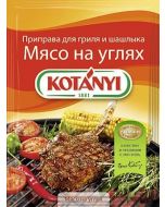 Seasoning KOTANYI Charcoal grilled meat, 30 g