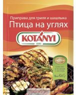 Seasoning for grilling and barbecue KOTANYI Poultry on charcoal, 30 g