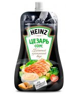 Heinz Caesar sauce
