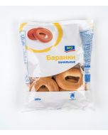 Bagels ARO, 500 gr