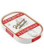 Stolichnaya herring fillet pieces in oil, 200 g
