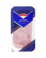 KLINSKY ham for toasts, boiled, 120 g