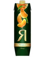 Nectar I Mandarin, 0.97 L