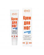 Foot cream EVO urea 10%, 50 ml