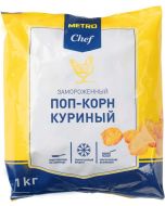 Chicken popcorn METRO CHEF 1 kg