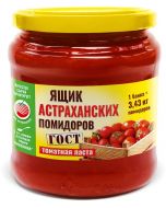 Tomato paste & quot; Box of Astrakhan Tomatoes & quot; 490 BC
