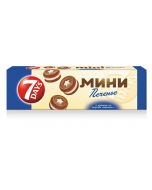 7DAYS mini cookies with vanilla cream, 100 g