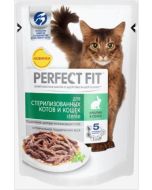 Wet food for sterilized cats PERFECT FIT Sterile with rabbit in sauce 85 grams
