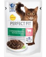 Wet food for sterilized cats PERFECT FIT Sterile with beef in sauce 85 grams