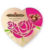 Chocolate sweets Heart A.KORKUNOV, 109 g