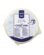 Suluguni cheese 45% METRO CHEF, by weight