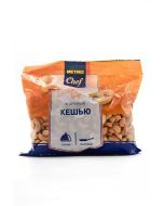 Cashews METRO CHEF Fried, 500 g