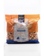 Cashews METRO CHEF Roasted salted, 500 g