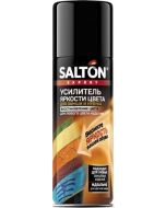 SALTON EXPERT color intensifier