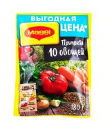 MAGGI®Bouquet of spices. Dry seasoning with vegetables, spices and herbs.