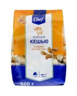 Cashews METRO CHEF fried with honey and sesame seeds, 500 g