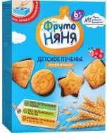 Children's cookies FRUTONYANYA Wheat, 150 g