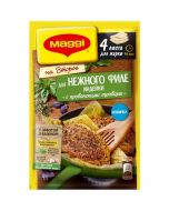 Seasoning MAGGI Second Mix on frying paper For tender turkey fillet with Provencal herbs, 30.6 g