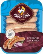 Hunting sausages PAVA-PAVA, 600 g